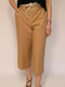 Dama Tesatura Pantaloni Bej