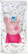 Peppa Pig Παιδική Πετσέτα Θαλάσσης Λευκή Peppa Pig 140x70εκ.