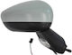 Електрическо огледало с отопление Dimmable Flash A Quality Convex Glass 1607210780 Left 1 бр
