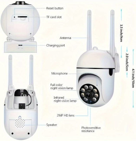 Podofo Hv8y IP Κάμερα Παρακολούθησης Wi-Fi με Αμφίδρομη Επικοινωνία