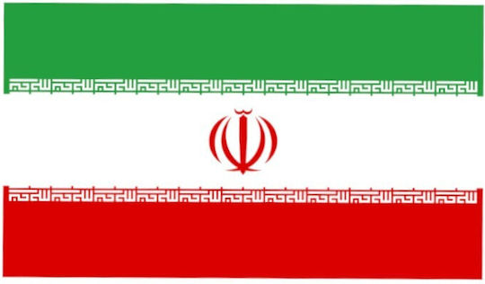 Office flag Iran 18x25cm