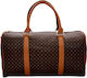Bag to Bag Sack Voyage Brown Fabric L48xW20xH27cm