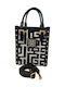 Artemis Δερμάτινη Γυναικεία Τσάντα Χειρός Beige Black Chenille Labyrinth