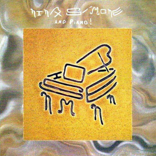 Nina Simone - And Piano! -speakerscorner- LP Βινύλιο