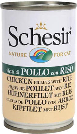 Schesir Wet Food for Adult Cats in Cans with Chicken and Rice 140gr
