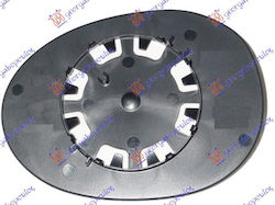 Изпъкнало огледало с изпъкнало стъкло Toyota Aygo 06-12 8151hw Right 1 бр