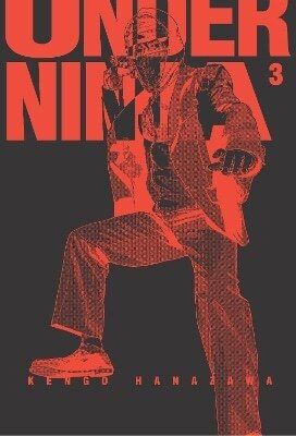 Under Ninja Volume 3 Kengo Hanazawa