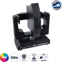 GloboStar Laser LED Super 51199 (RGB / UV)