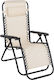 Liegestuhl Metallisch Beige 67x145x110cm.