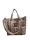 Calypso II Δερμάτινη Γυναικεία Τσάντα Shopper Ώμου Brown & Ligth Brown Labyrinth