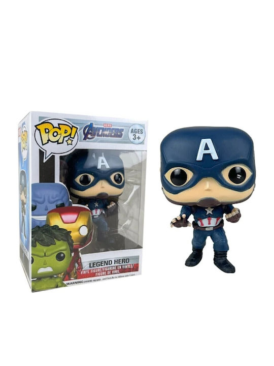Funko Pop! Captain America - Captain America