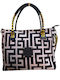 Sophia Δερμάτινη Γυναικεία Τσάντα Tote Χειρός Beige Black Labyrinth