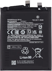 Xiaomi Съвместима заместителна батерия 4500mAh за Xiaomi 13