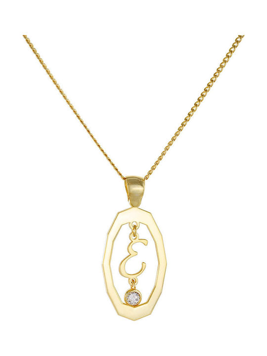 Dio Jewellery Lab Charm Monogramm aus Vergoldet Silber