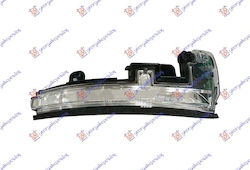 Oglindă laterală Range Rover Sport 13-18 Lr027946 Stânga 1 buc