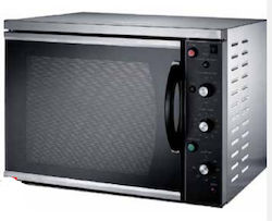 Karamco Eco4000 Ηλεκτρικός Φούρνος 4kW Karamco Eco4000 Ηλεκτρικός Φούρνος 4kW