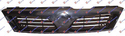 Mask Nissan Almera N15 Sedan 96-98 F2310-0n050 1 pc