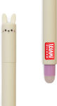 Legami Milano Pen 0.7mm with Purple Ink 1pcs