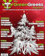 Green Greeks Magazine Τευχος 13