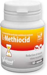 Vetfood Βιταμίνη 200gr 60caps Vetfood Βιταμίνη 200gr 60caps