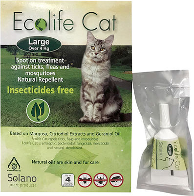 Ecolife Καθαριστικό Γάτας