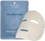 Casmara Intense Hydra Booster Mask 18ml