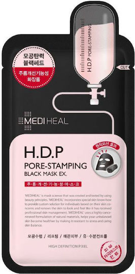 Mediheal H.d.p Pore-stamping Black Mask Ex Black Mask Cleansing Pores 25ml
