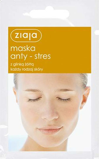 Ziaja Anti-stress Mask Yellow Clay All Skin Types 7ml