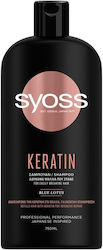 Syoss Keratin Perfection Șampoane pentru Toate Tipurile Păr 1x750ml