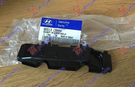 Front Bumper Support Front Side Plastic Hyundai I20 Coupe 14-18 86513-c8000 Left 1 pc