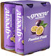 Green Cola Mocktail Αναψυκτικό με Ανθρακικό 4x330ml