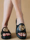 Adam's Flatforms Μεταλλικό Διακοσμητικό Στην Φάσα 004.829-24024-l Μαυρο