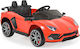 Chiara HD-918 Two Seater with Remote Control 12...
