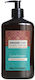 Arganicare Shea Butter Conditioner Trockenes beschädigtes Haar 400ml