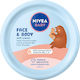 Nivea Moisturizing Κρέμα για Ενυδάτωση 200ml