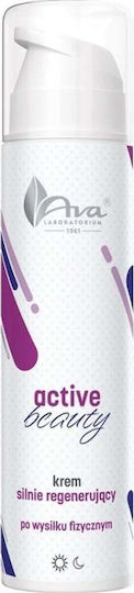 Ava Laboratorium Active Beauty Богат Крем за Лице за Хидратация и Възстановяване с Хиалуронова киселина и Хайвер 50ml