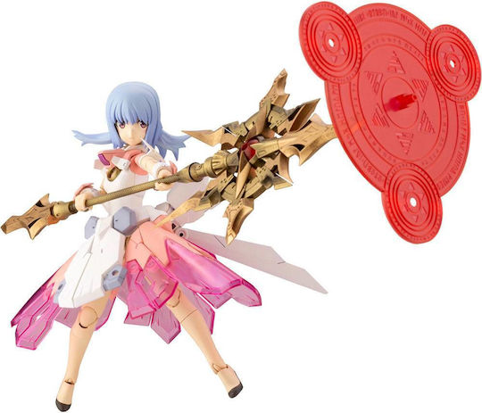 Megami Gerät Kunststoff Modell Bausatz 1/1 Magical Baselard 15 Cm