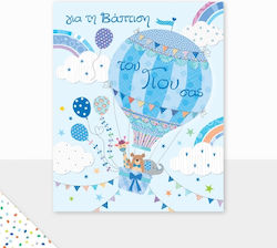 Grußkarte Taufe Karte Petite Boy Ballon Pe203