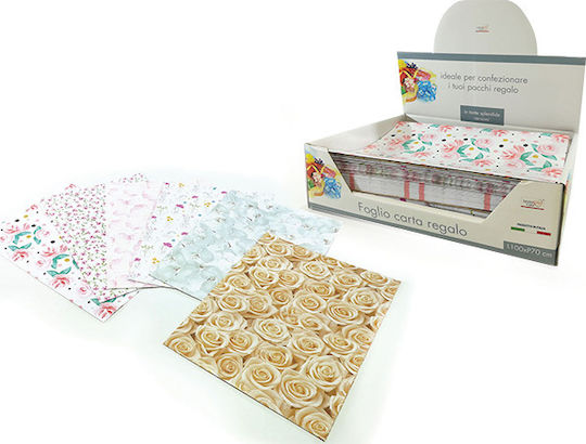 Paper Wrapping Sheet 70 X 200cm 77966100 Includes 6 pcs