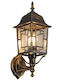 Trio Lighting Wall-Mounted Outdoor Lantern E27 IP44 15x19.5x41.5εκ.