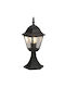 Trio Lighting Φωτιστικό Φαναράκι Εξωτερικού Χώρου 60W IP44 για Ντουί E27 Μαύρο