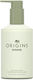 Origins Ginger Hand & Body Lotion 200 Ml