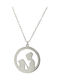 Dio Jewellery Lab Παιδικό Κολιέ από Ασήμι με Αλυσίδα NK186L