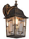 Trio Lighting Wall-Mounted Outdoor Lantern E27 IP44 15x19.5x30εκ.