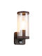Trio Lighting Модерен Осветително тяло За стена с фасунга E27 Бежов 9x9x9см.