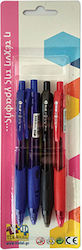 AGC Kugelschreiber Ballpoint 6 Stück AGC Kugelschreiber Ballpoint 6 Stück
