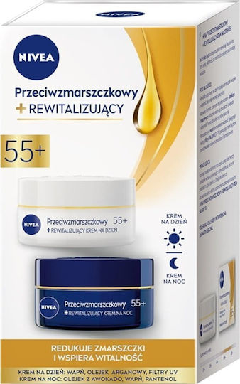 Nivea Anti-Wrinkle+ Revitalizing Day & Night Set Îngrijire pentru Hidratare 2buc