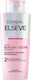 L'Oreal Paris Elseve Glycolic Gloss Σαμπουάν για Ταλαιπωρημένα Μαλλιά 200ml