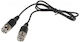 Cablu 0.8m (CROSS-BNC/0.8M*P20) 1buc
