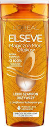 L'Oreal Paris Elseve Magischer Kraft der Öle Coco Trocken Shampoo 400ml L'Oreal Paris Elseve Magischer Kraft der Öle Coco Trocken Shampoo 400ml
